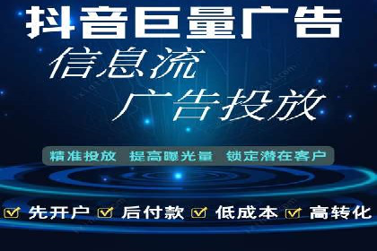 案例对比：优化前后百度推广成本降低
