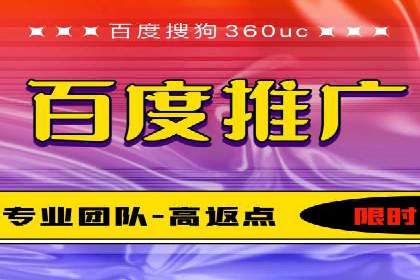 案例研究：SEM账户如何实现高效推广