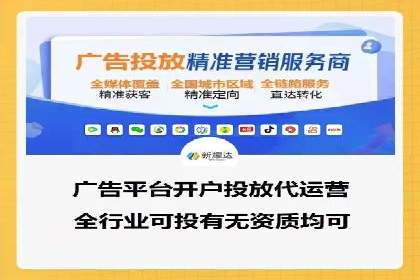 搜索引擎营销（SEM）在本地企业的应用案例